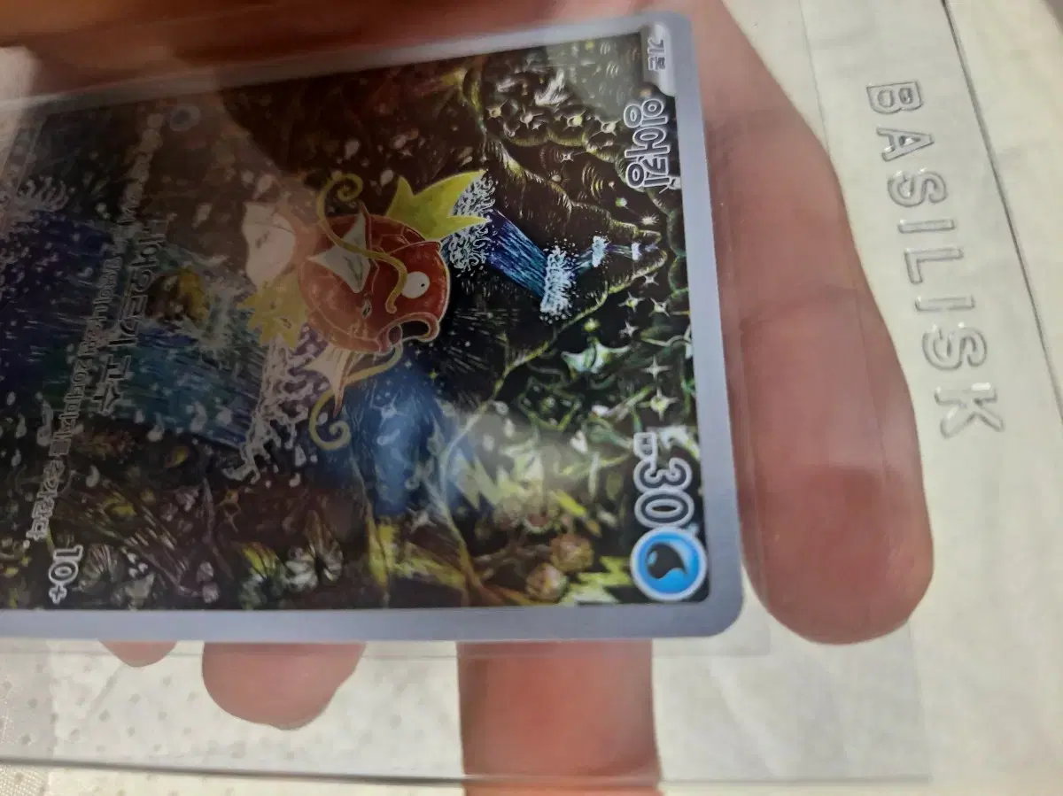 thumbnail-8
